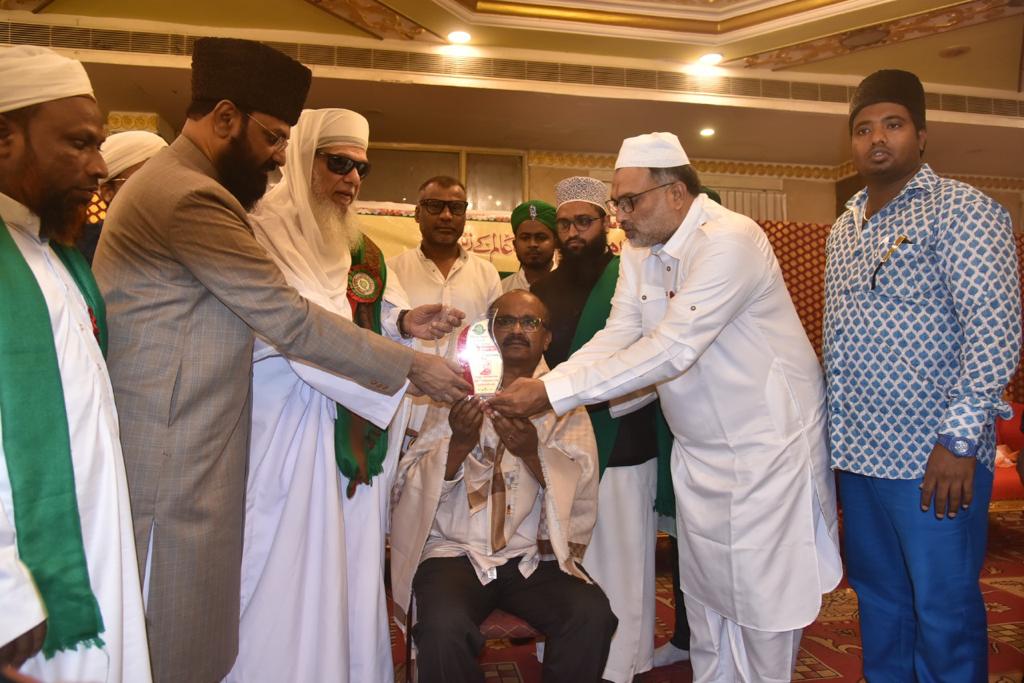 RAHMAT E ALAM INTERNATIONAL PEACE AWARD 2022